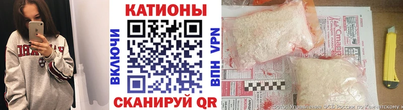АМФЕТАМИН Зеленокумск