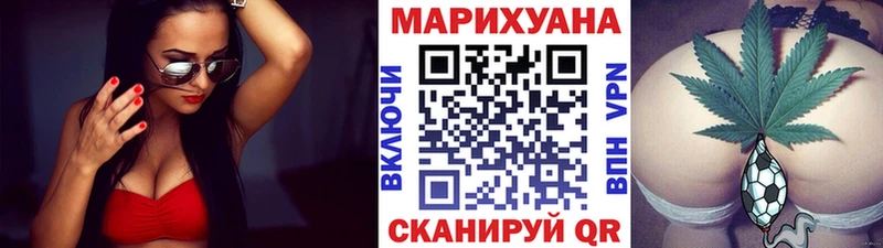 Купить наркотики сайты Зеленокумск Гашиш Лсд 25 Героин Бошки Шишки Мефедрон Cocaine