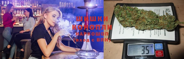 прущая мука Горно-Алтайск