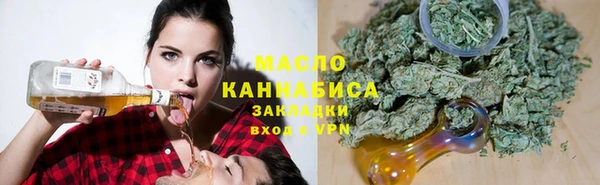 кокаин перу Горняк
