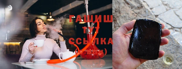 кокаин перу Горняк