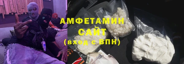 кокаин перу Горняк