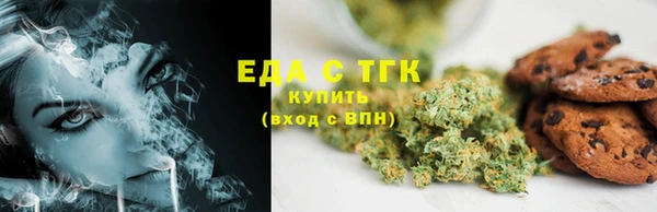 кокс Горнозаводск