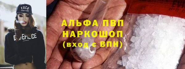 кокаин перу Горняк