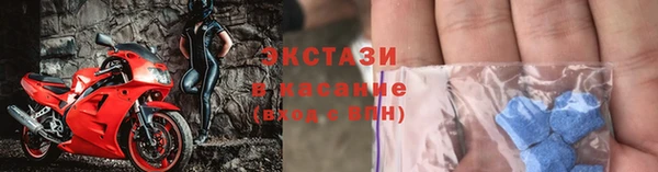кокс Горнозаводск