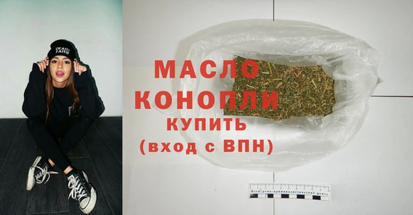 кокс Горнозаводск