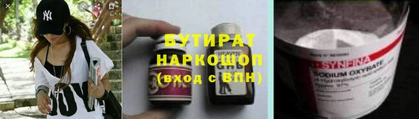 кокаин перу Горняк