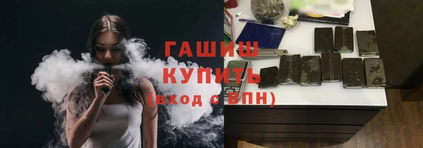 кокс Горнозаводск
