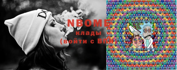 прущая мука Горно-Алтайск