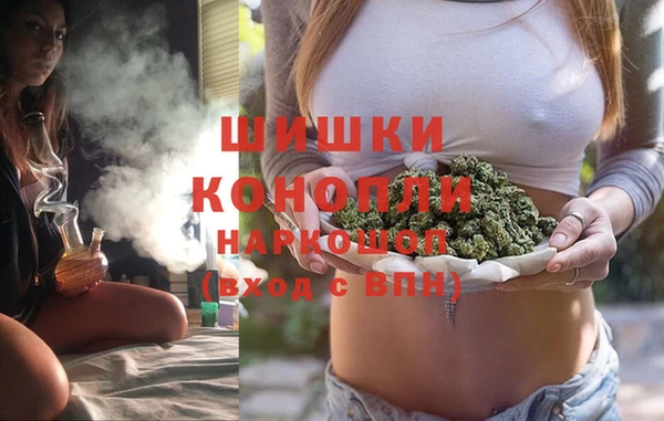 прущая мука Горно-Алтайск