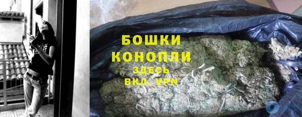 кокс Горнозаводск