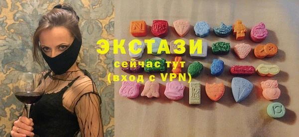 кокаин перу Горняк