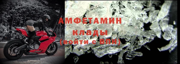 кокаин перу Горняк