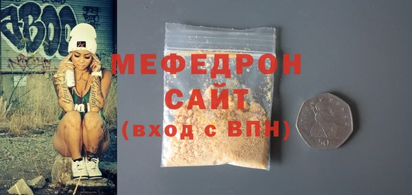 кокс Горнозаводск