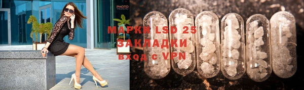 кокаин перу Горняк