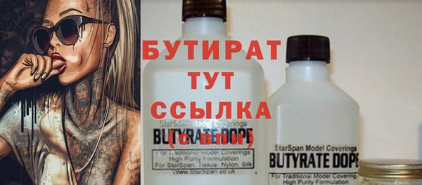кокаин перу Горняк