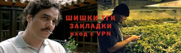 марки nbome Вязники